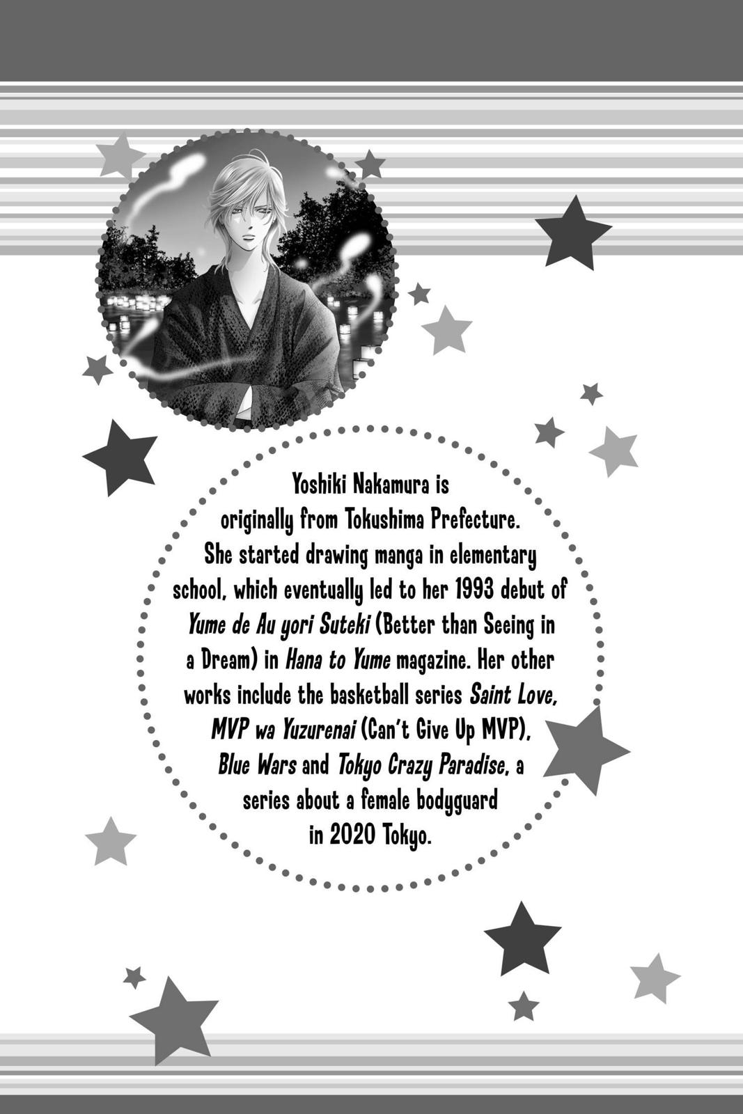 Read Skip Beat! ENGLISH Manga Online