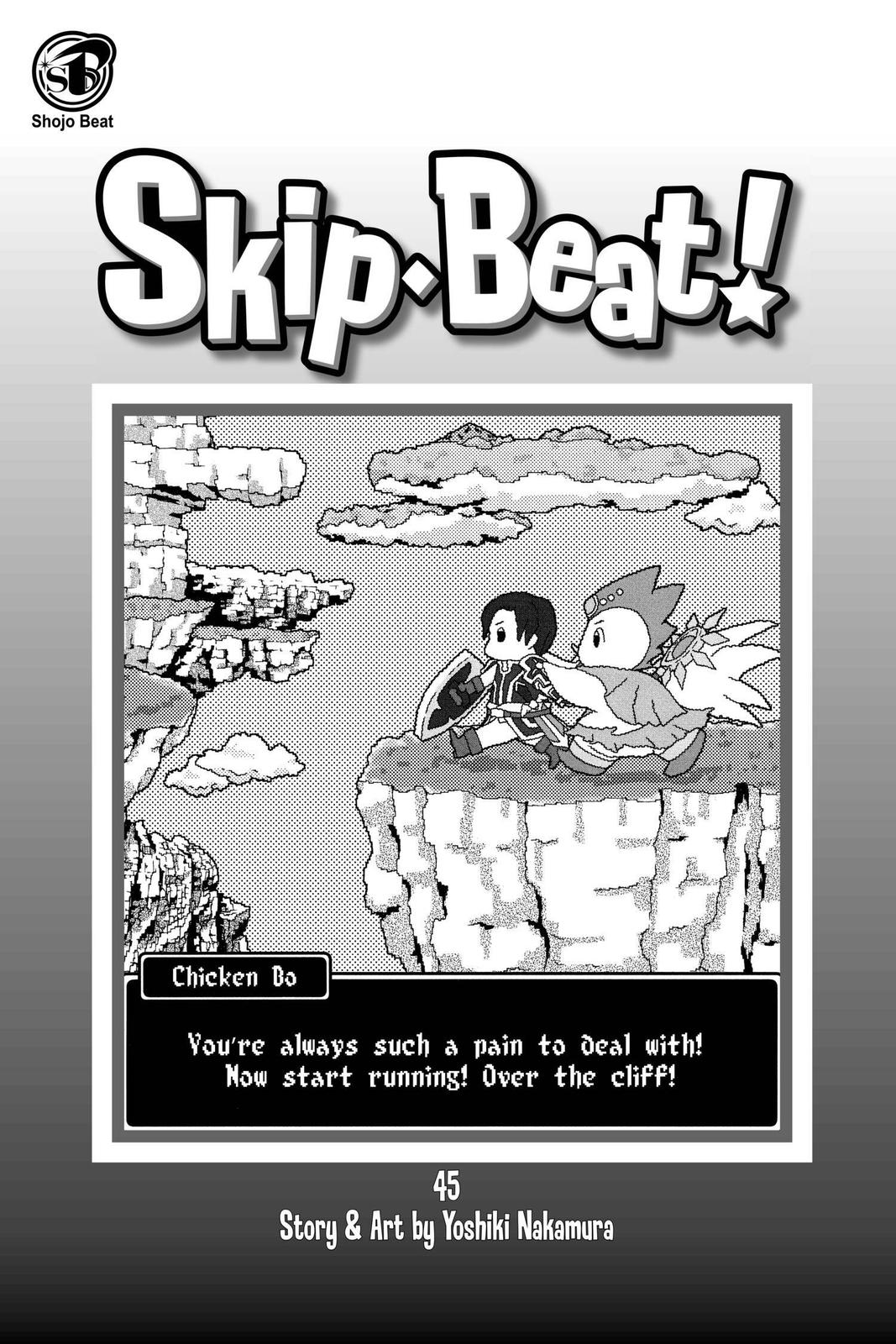 Read Skip Beat! ENGLISH Manga Online