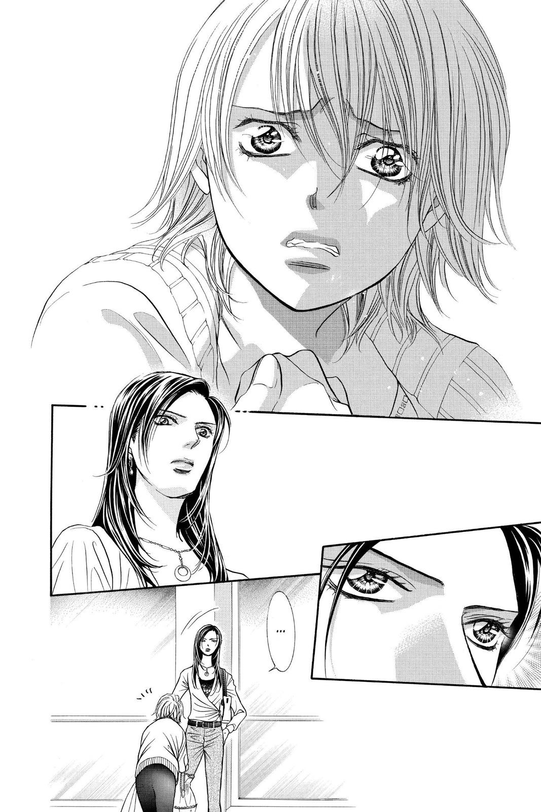 Read Skip Beat! ENGLISH Manga Online