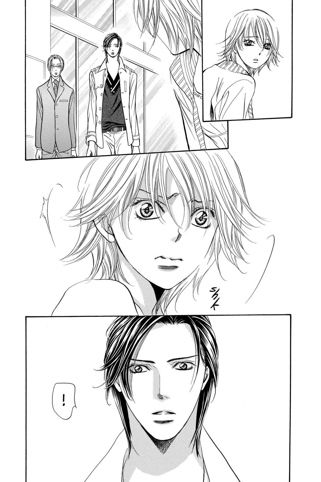 Read Skip Beat! ENGLISH Manga Online