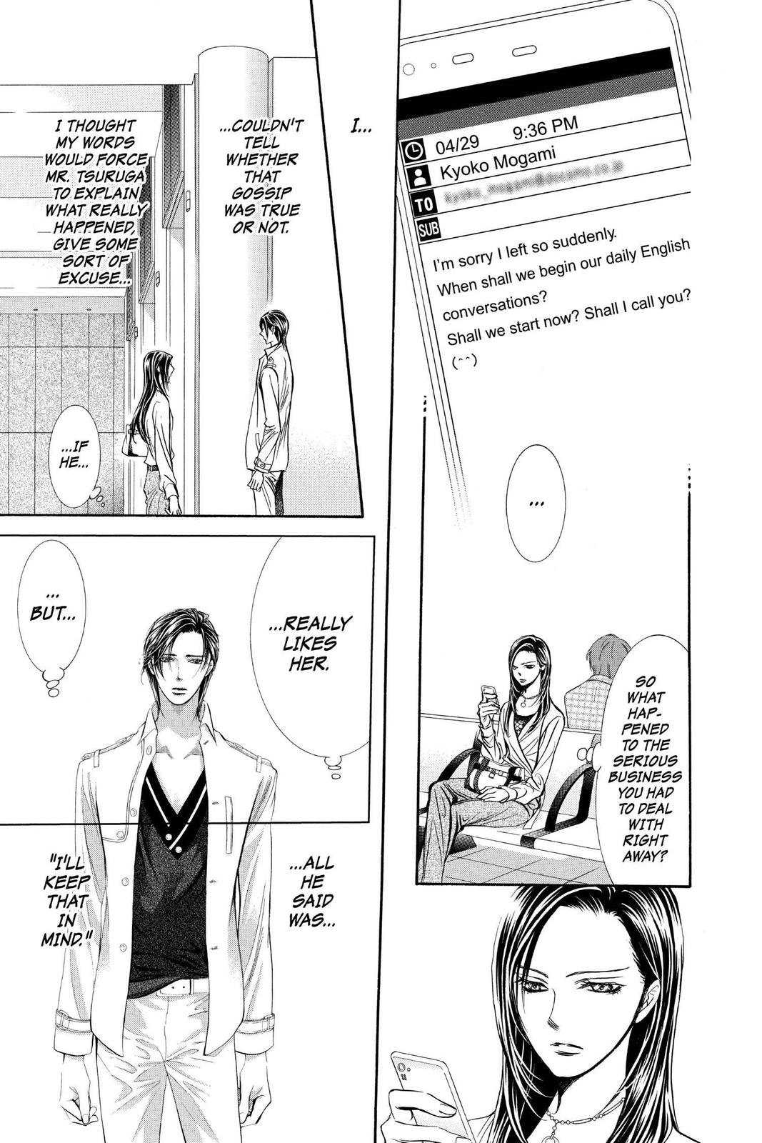 Read Skip Beat! ENGLISH Manga Online