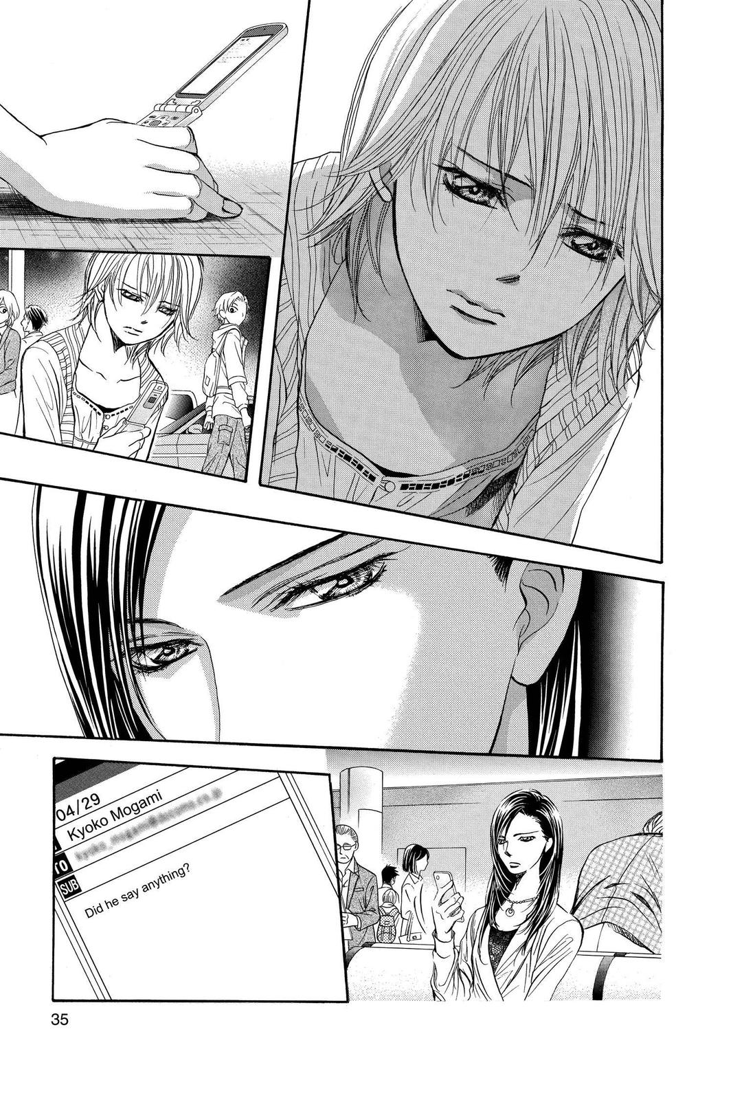 Read Skip Beat! ENGLISH Manga Online