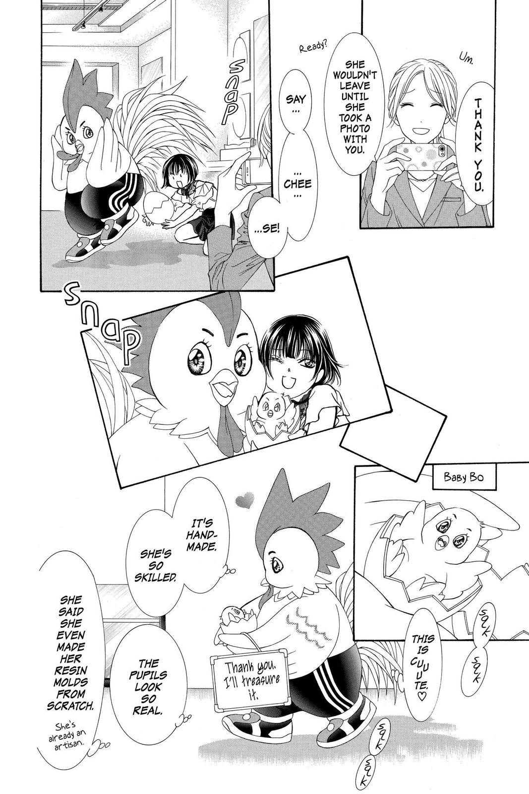 Read Skip Beat! ENGLISH Manga Online