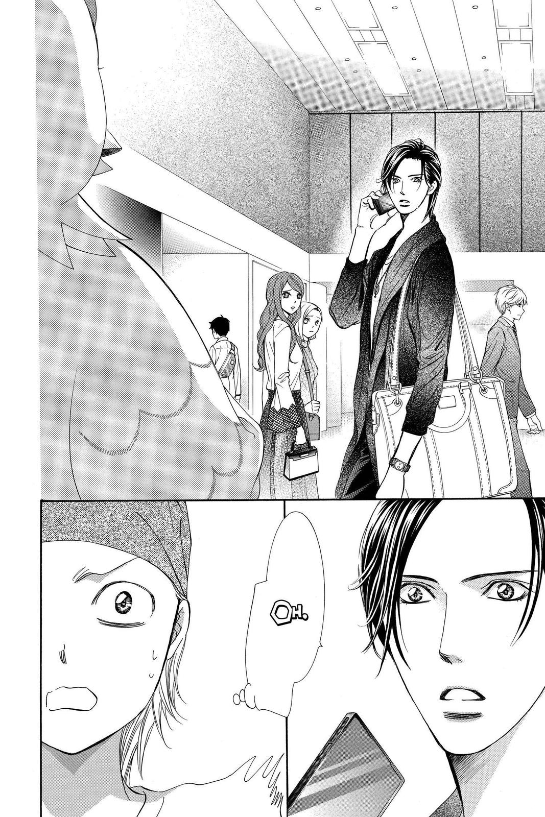 Read Skip Beat! ENGLISH Manga Online