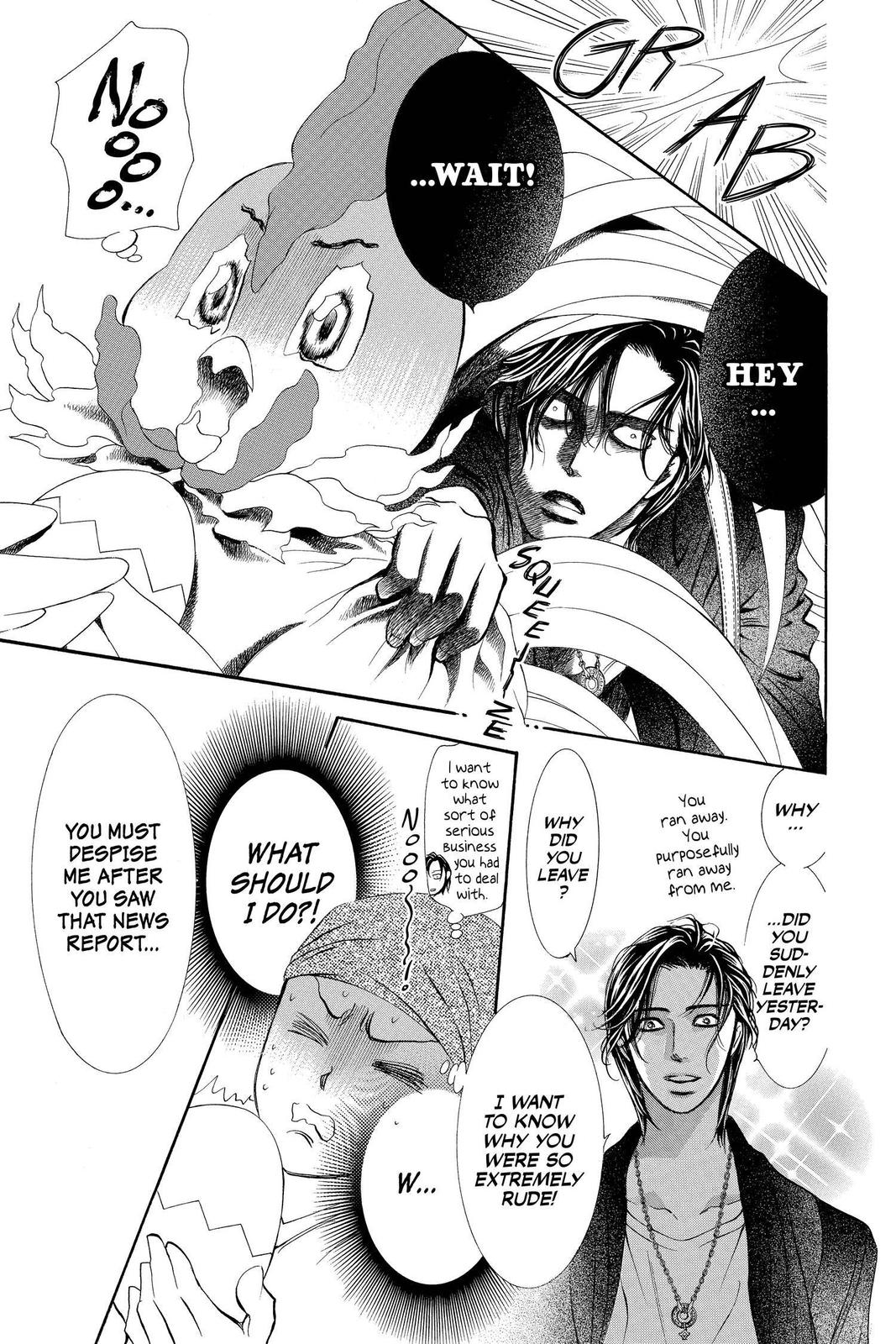 Read Skip Beat! ENGLISH Manga Online