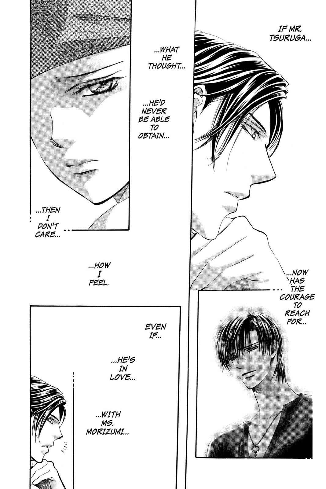 Read Skip Beat! ENGLISH Manga Online