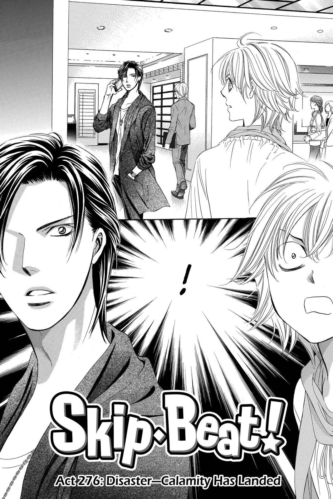 Read Skip Beat! ENGLISH Manga Online