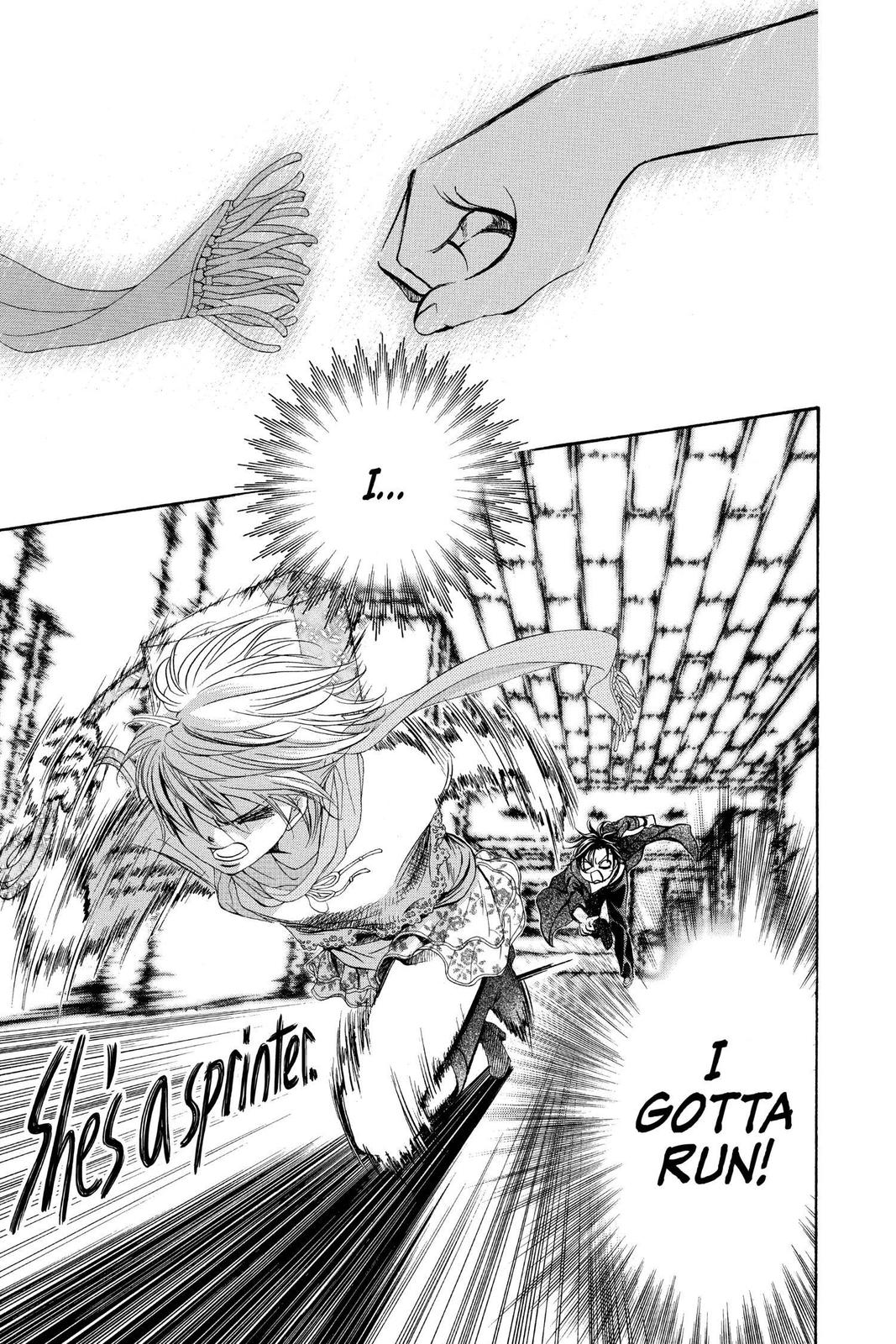 Read Skip Beat! ENGLISH Manga Online