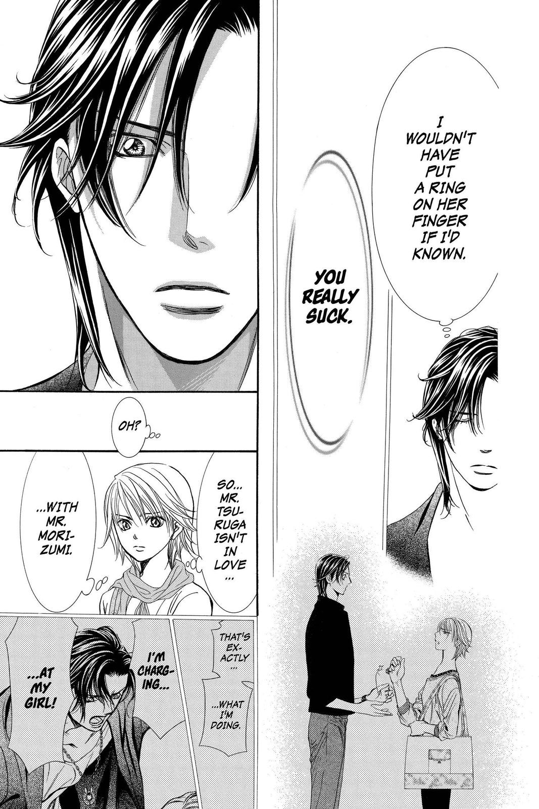 Read Skip Beat! ENGLISH Manga Online