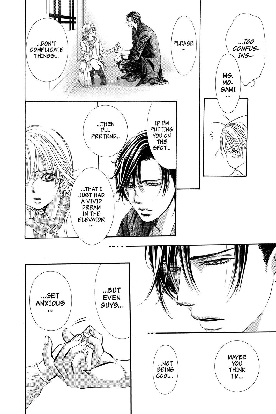 Read Skip Beat! ENGLISH Manga Online