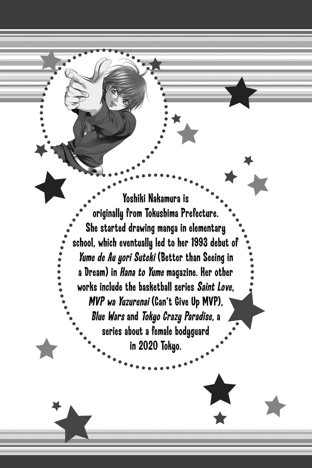 Read Skip Beat! ENGLISH Manga Online