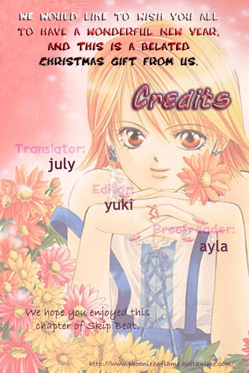 Read Skip Beat! ENGLISH Manga Online