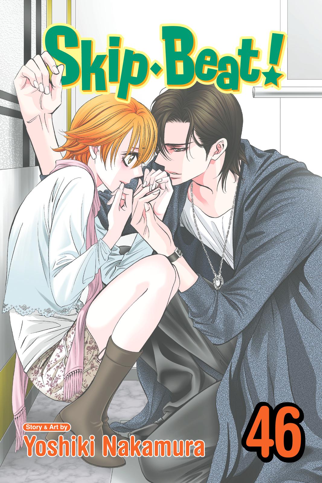 Read Skip Beat! ENGLISH Manga Online