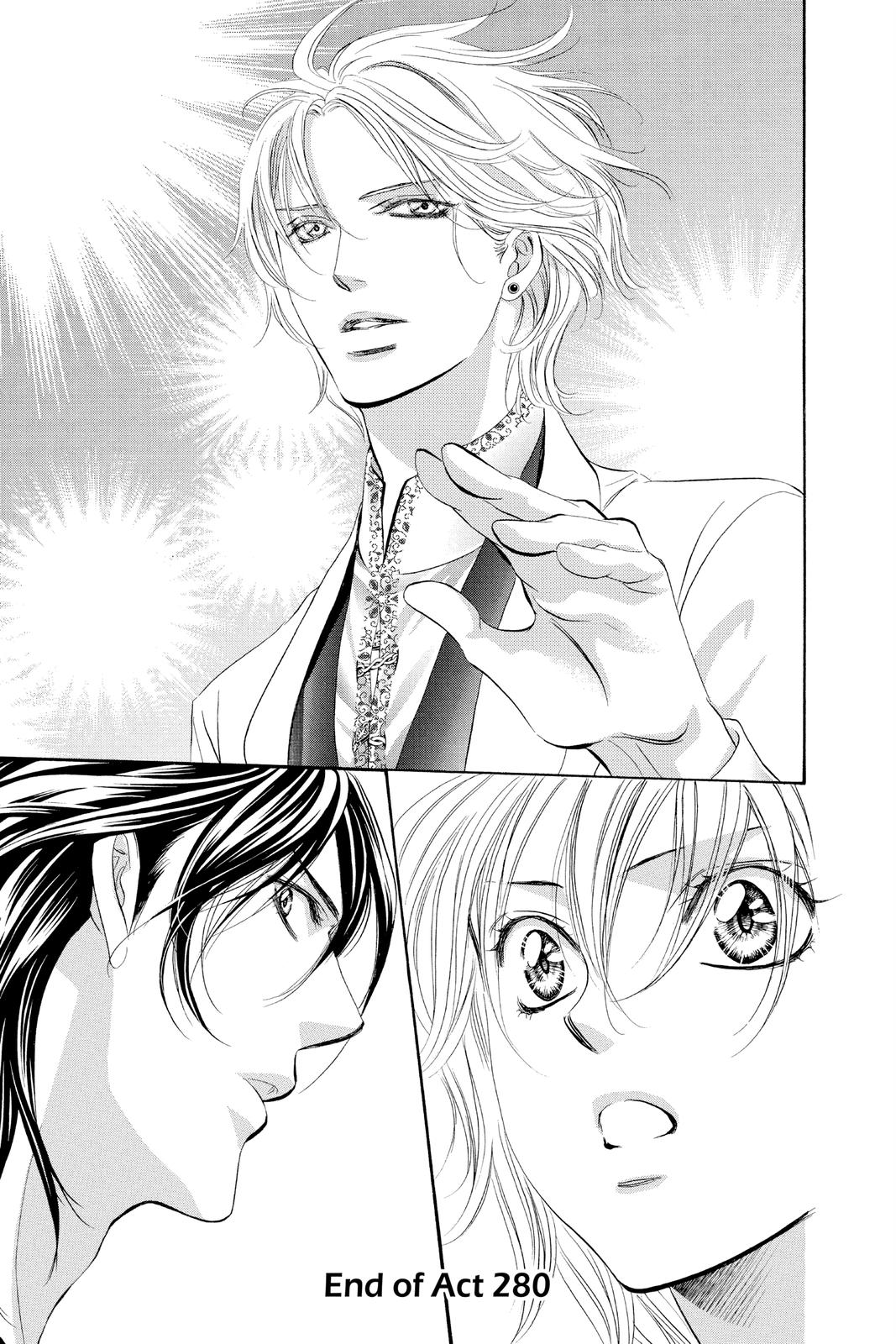 Read Skip Beat! ENGLISH Manga Online