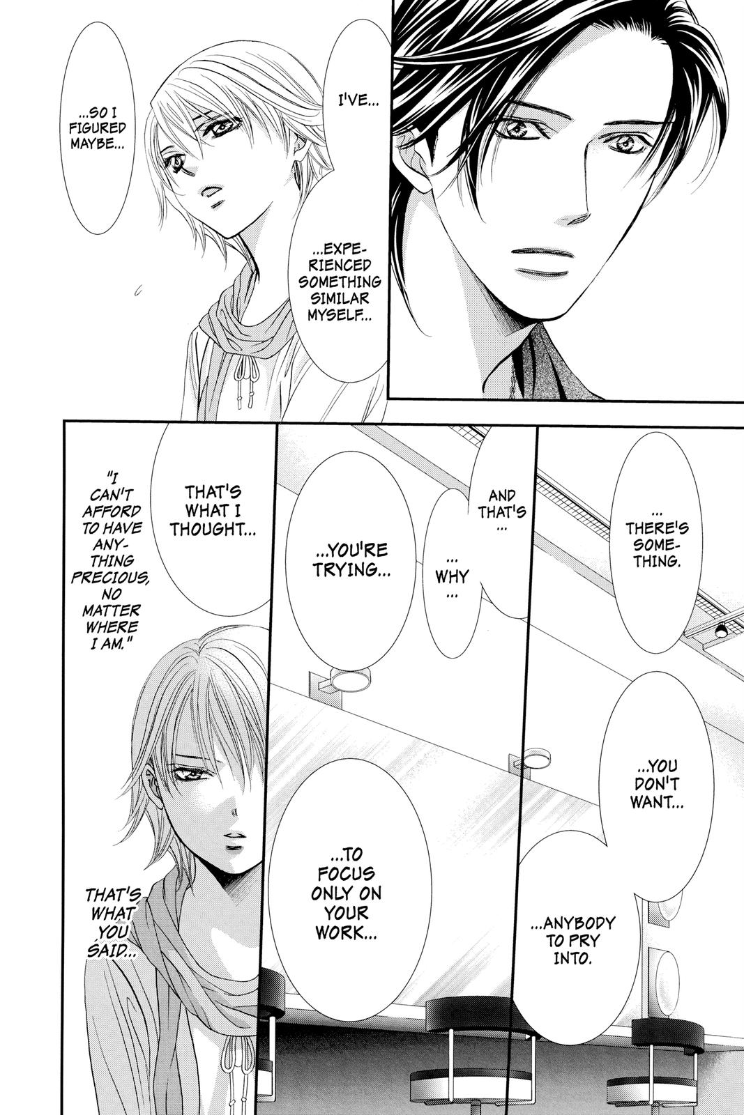 Read Skip Beat! ENGLISH Manga Online