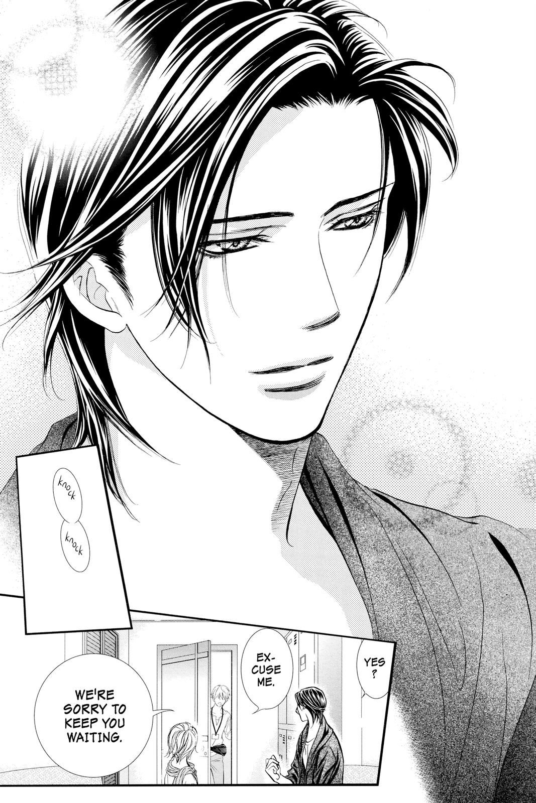 Read Skip Beat! ENGLISH Manga Online