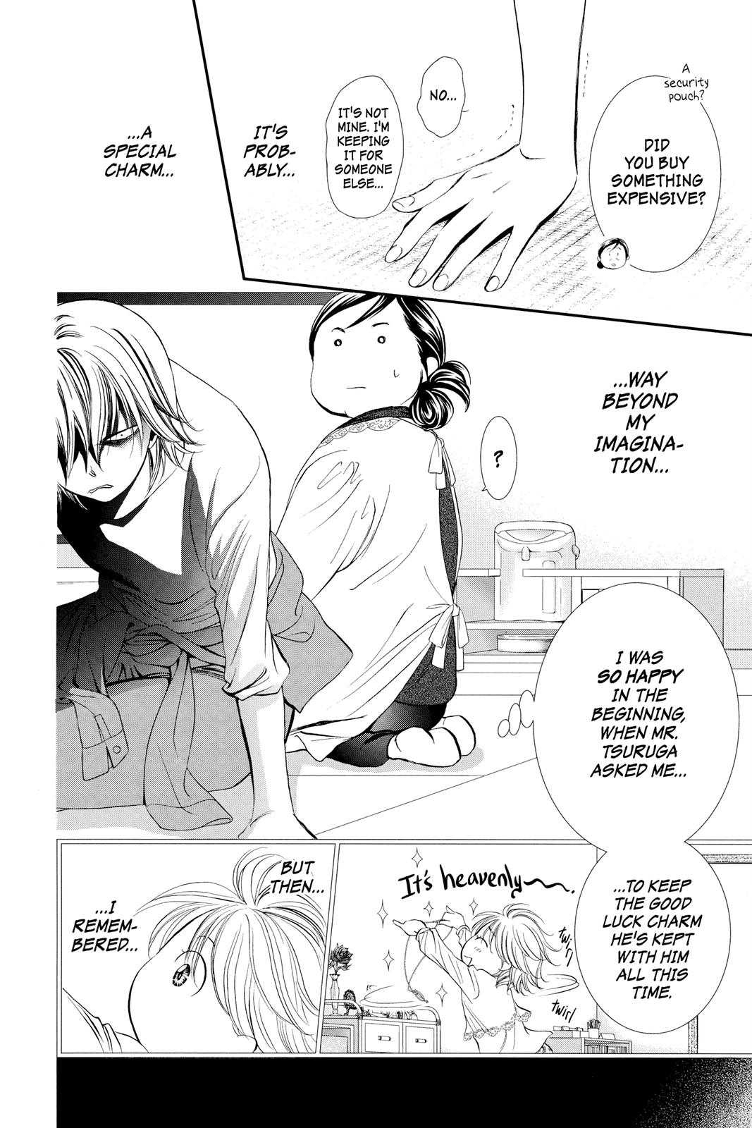 Read Skip Beat! ENGLISH Manga Online