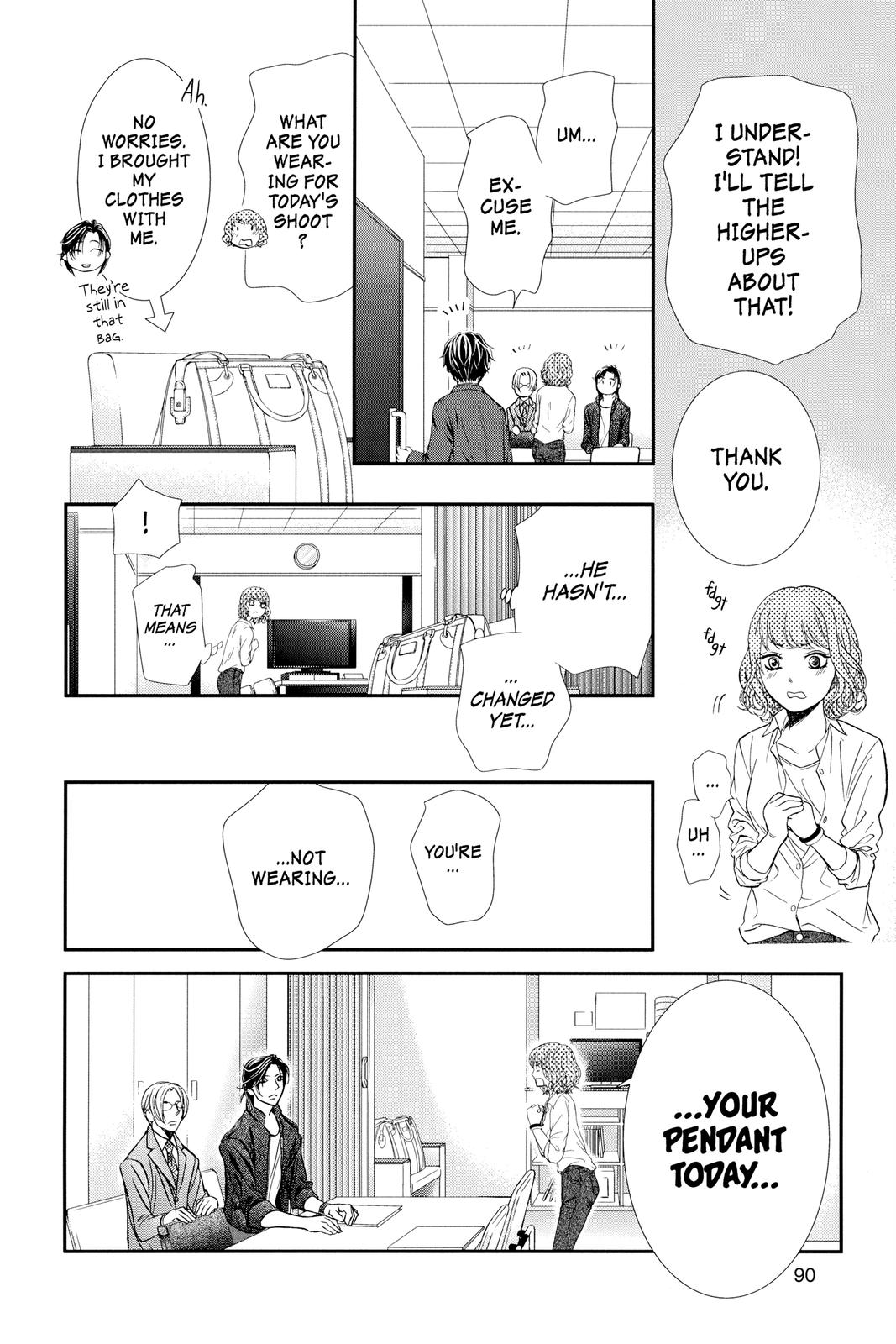 Read Skip Beat! ENGLISH Manga Online