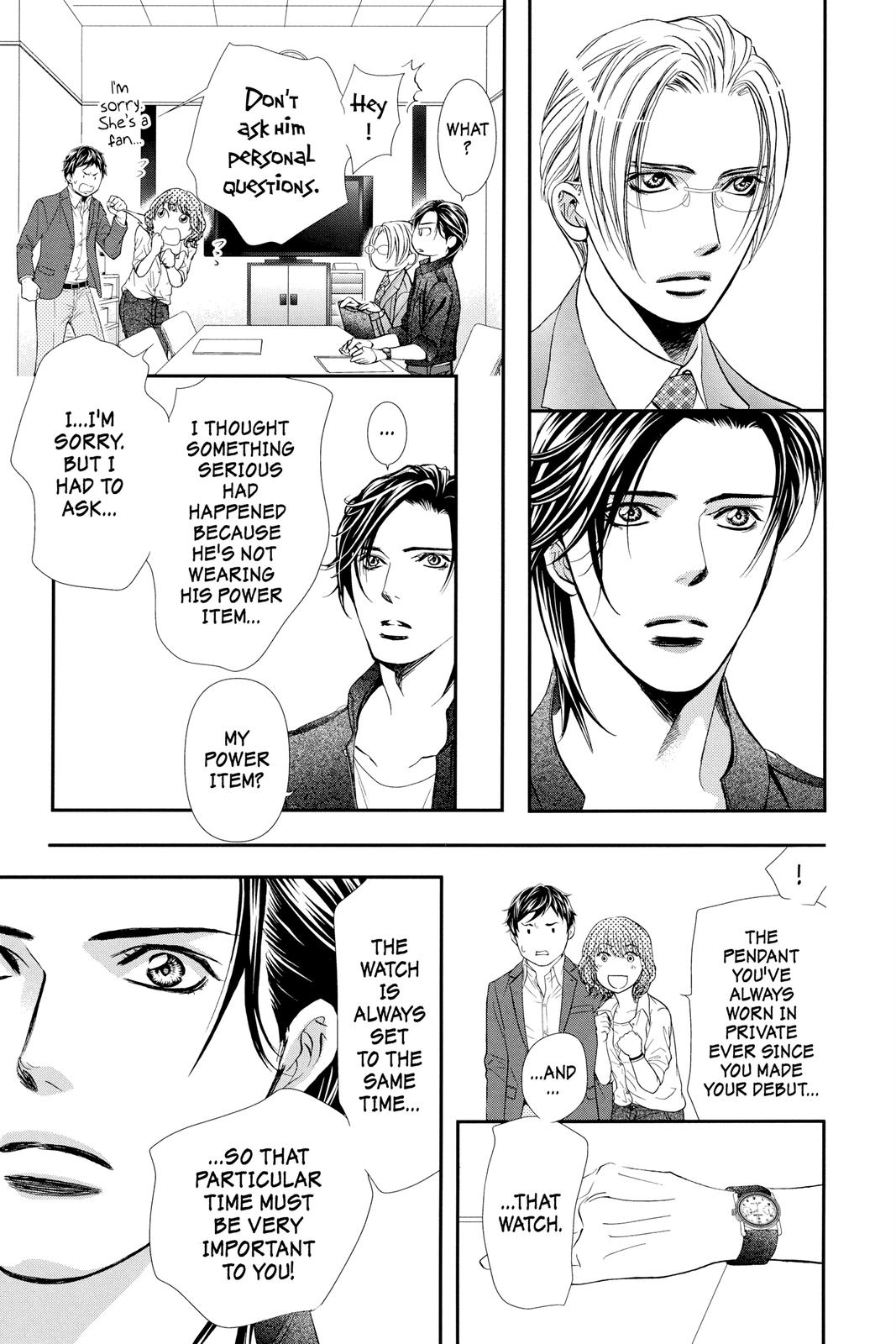 Read Skip Beat! ENGLISH Manga Online