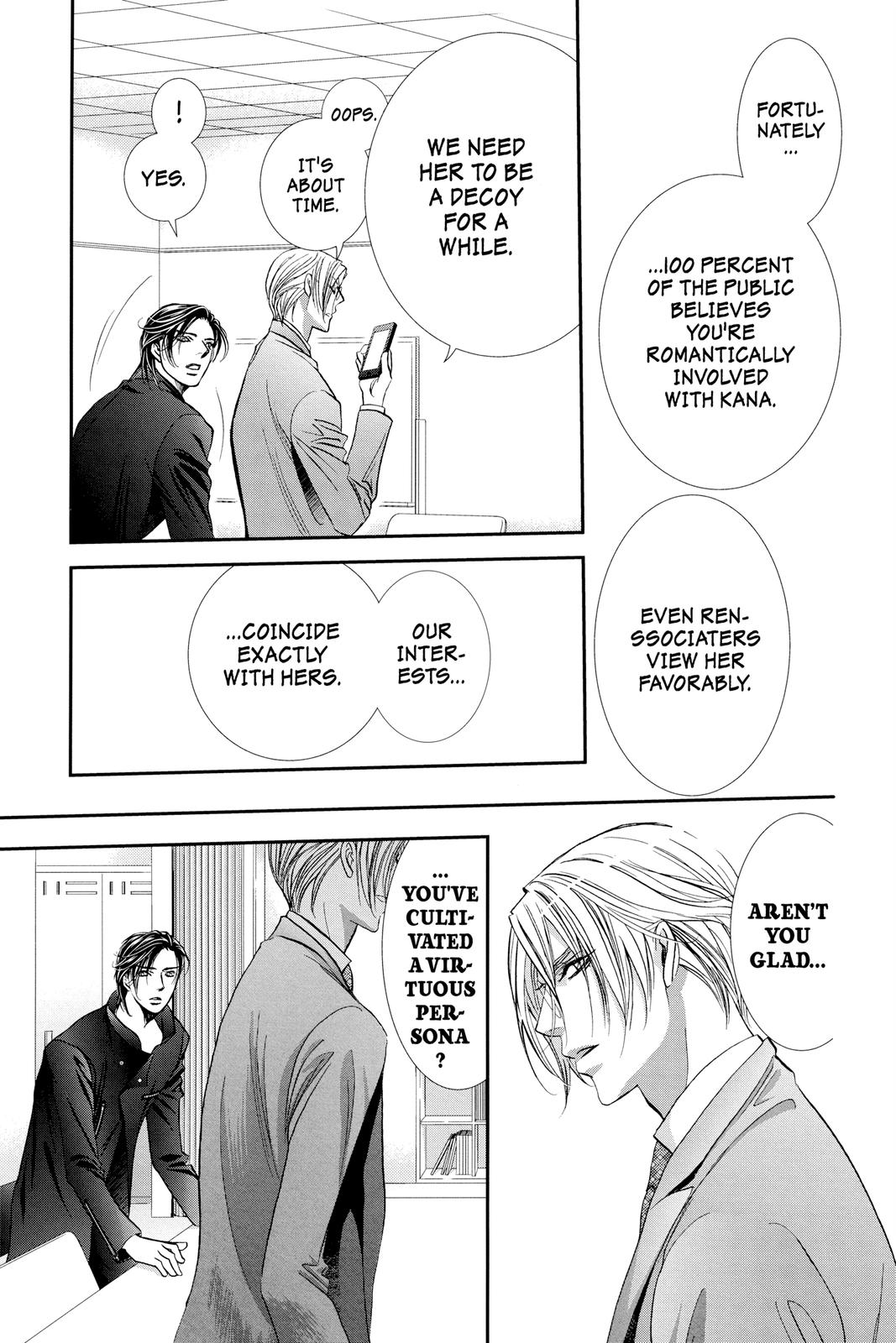 Read Skip Beat! ENGLISH Manga Online