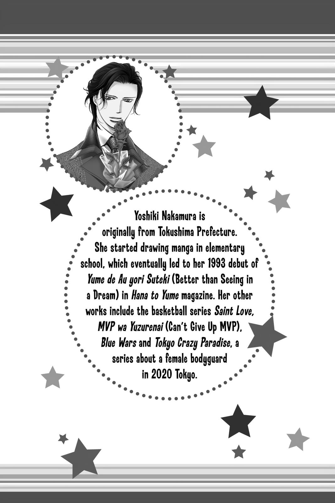 Read Skip Beat! ENGLISH Manga Online