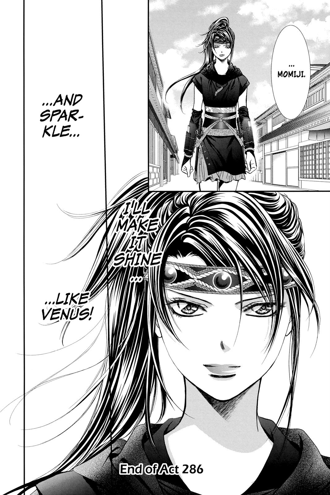 Read Skip Beat! ENGLISH Manga Online