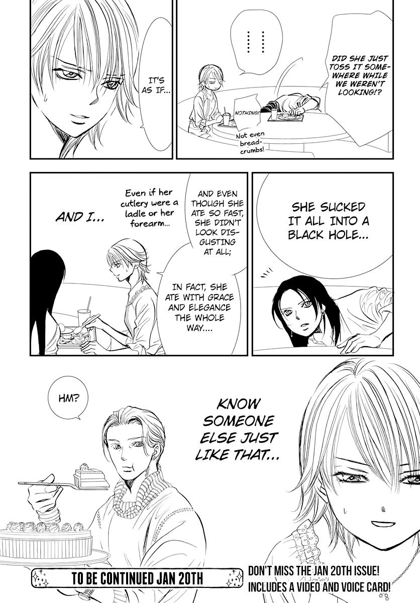 Read Skip Beat! ENGLISH Manga Online