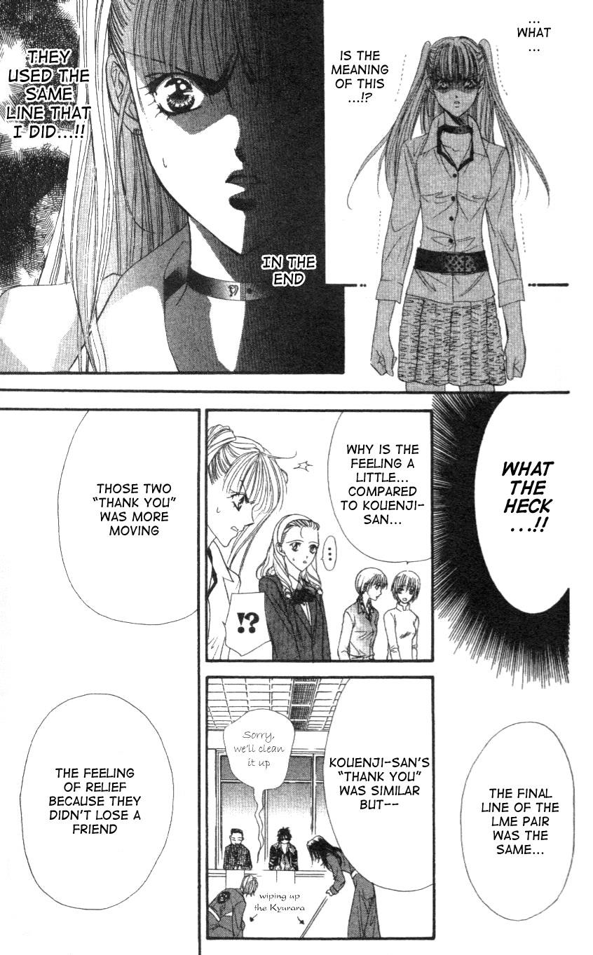 Read Skip Beat! ENGLISH Manga Online