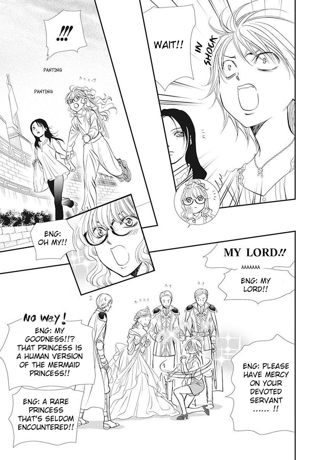 Read Skip Beat! ENGLISH Manga Online