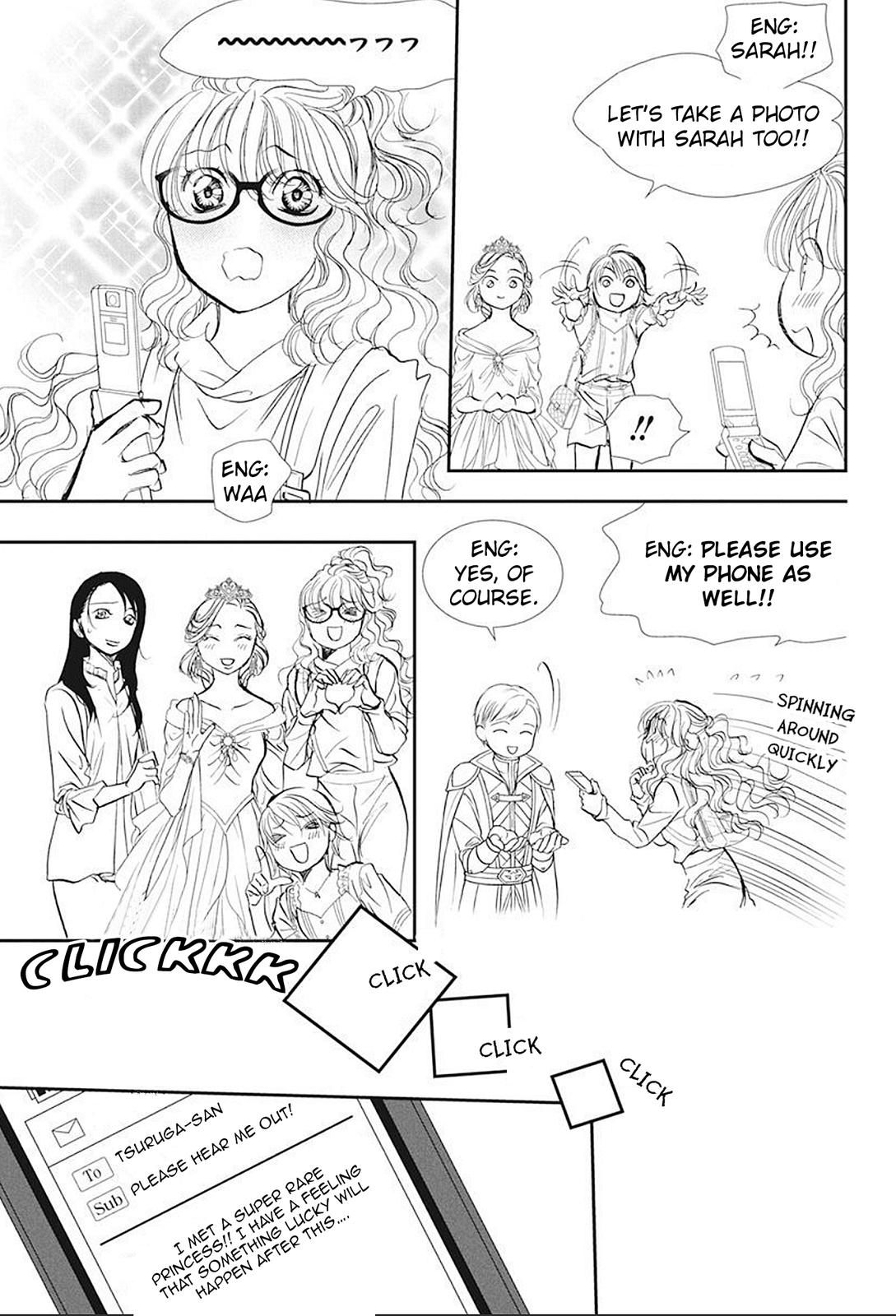 Read Skip Beat! ENGLISH Manga Online