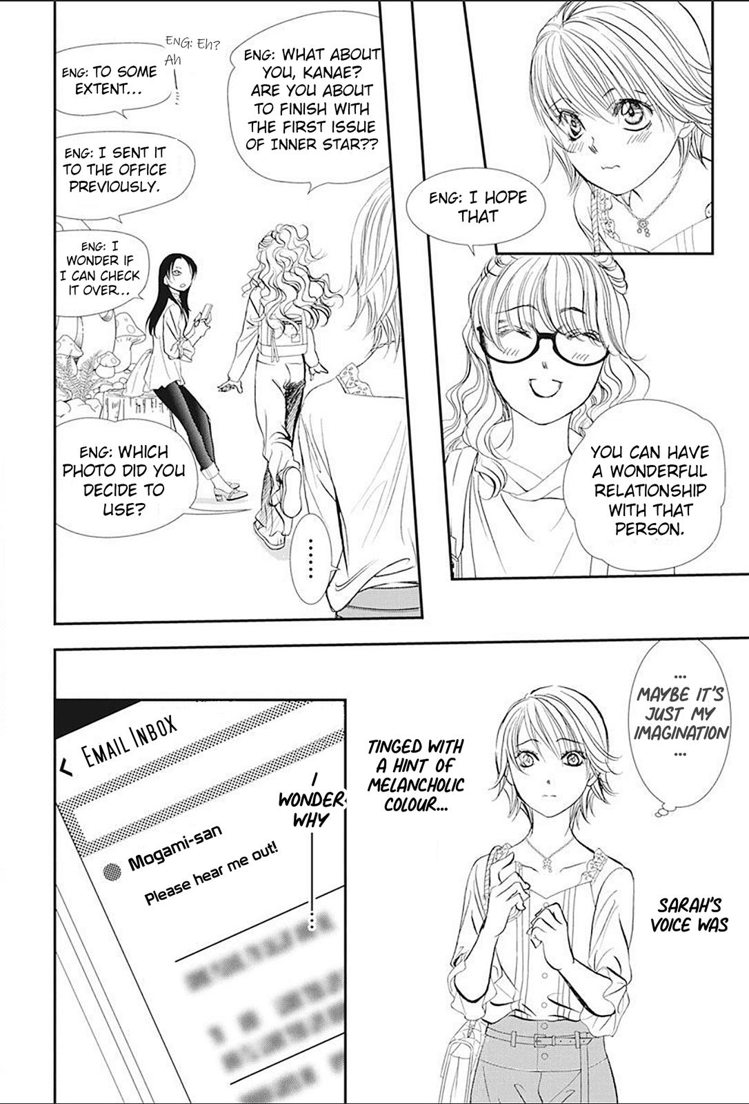 Read Skip Beat! ENGLISH Manga Online