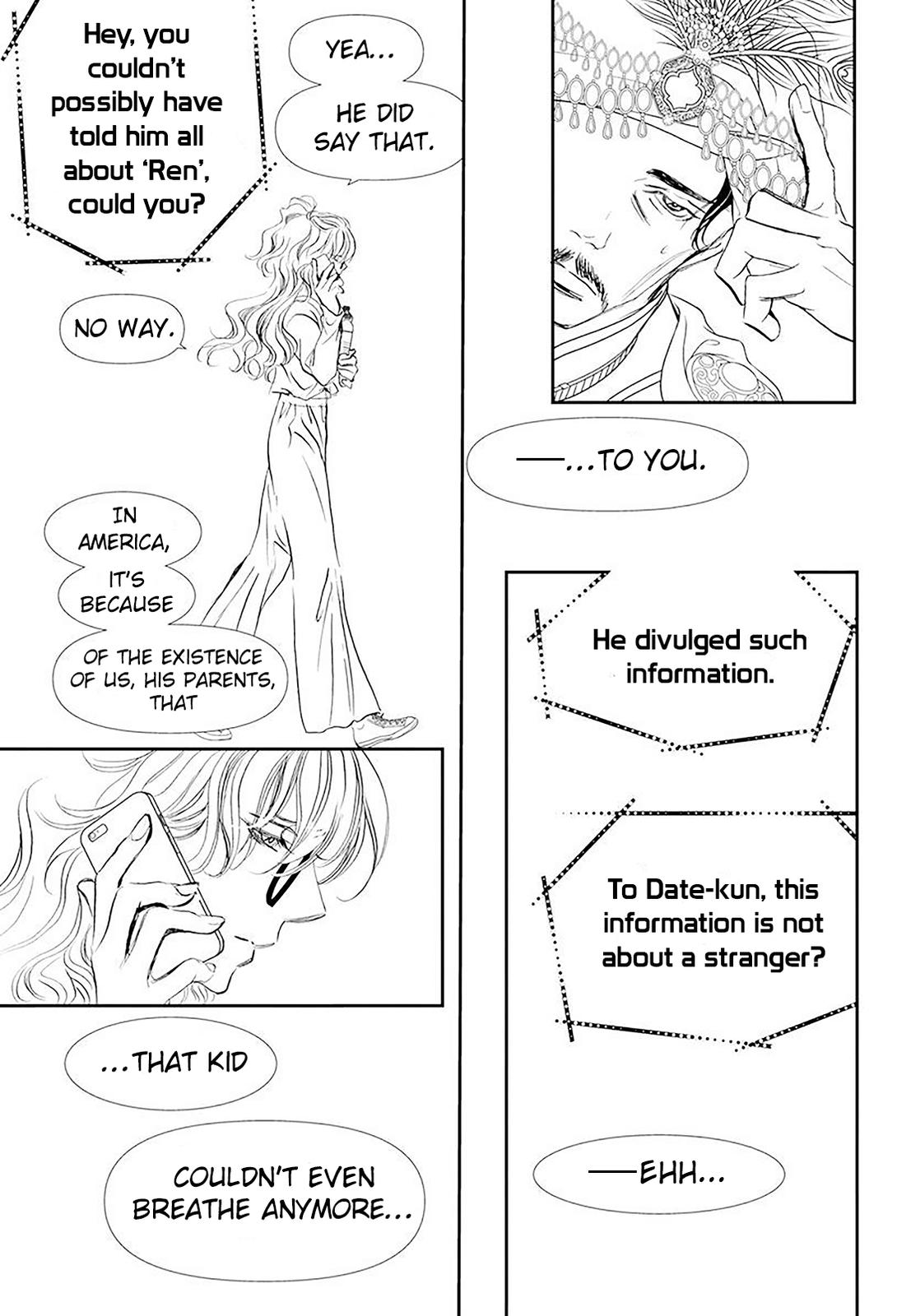 Read Skip Beat! ENGLISH Manga Online