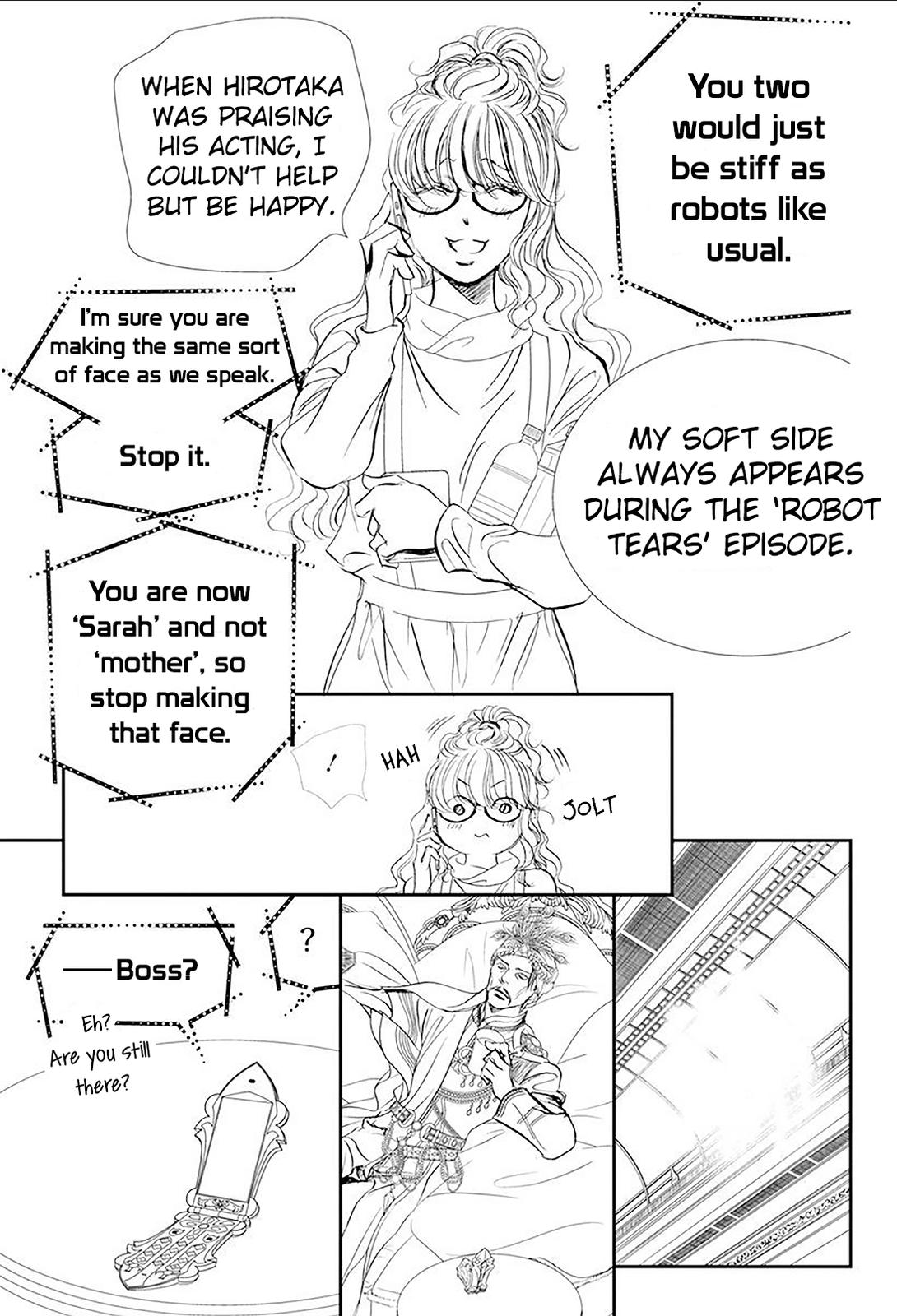 Read Skip Beat! ENGLISH Manga Online