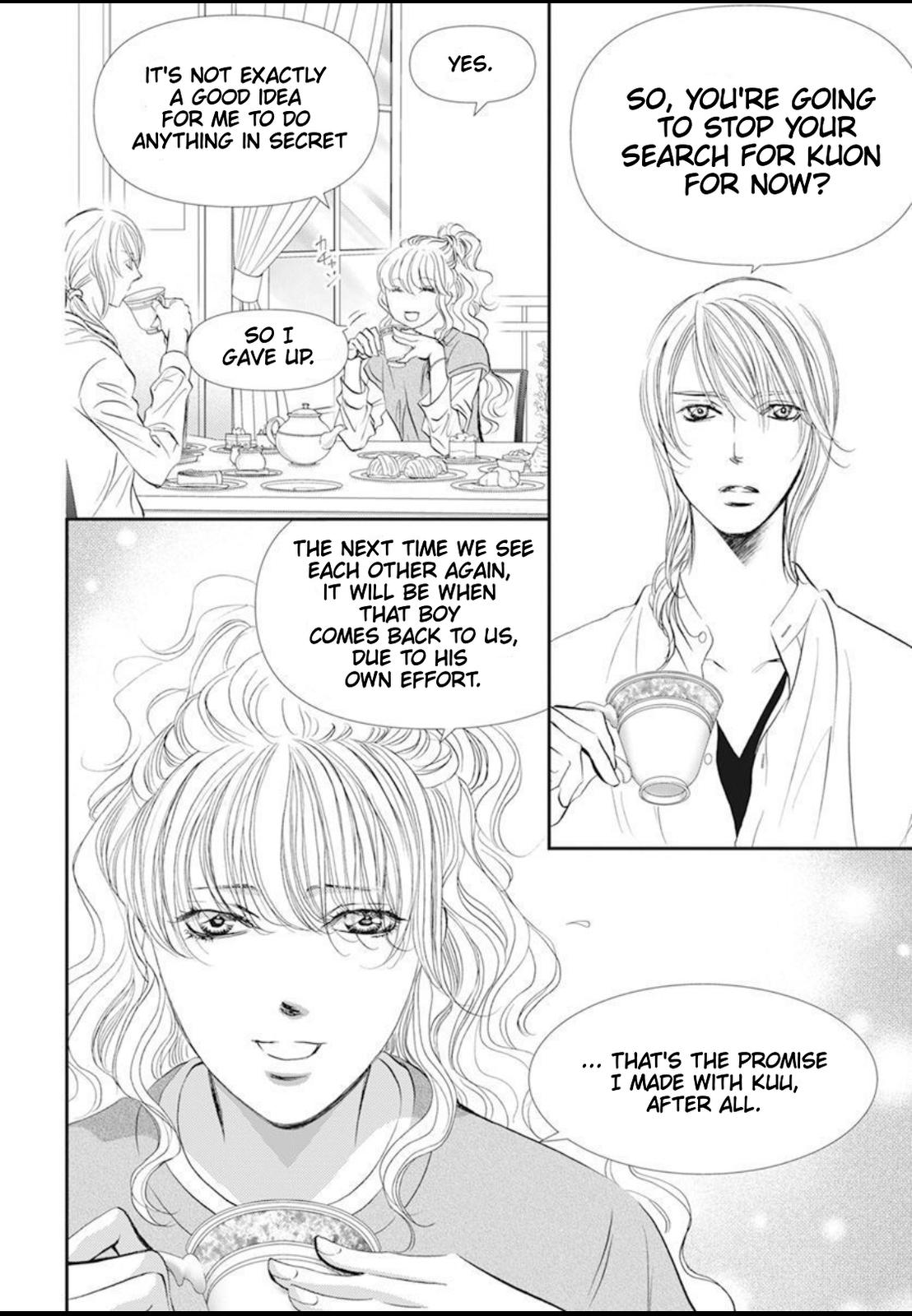 Read Skip Beat! ENGLISH Manga Online