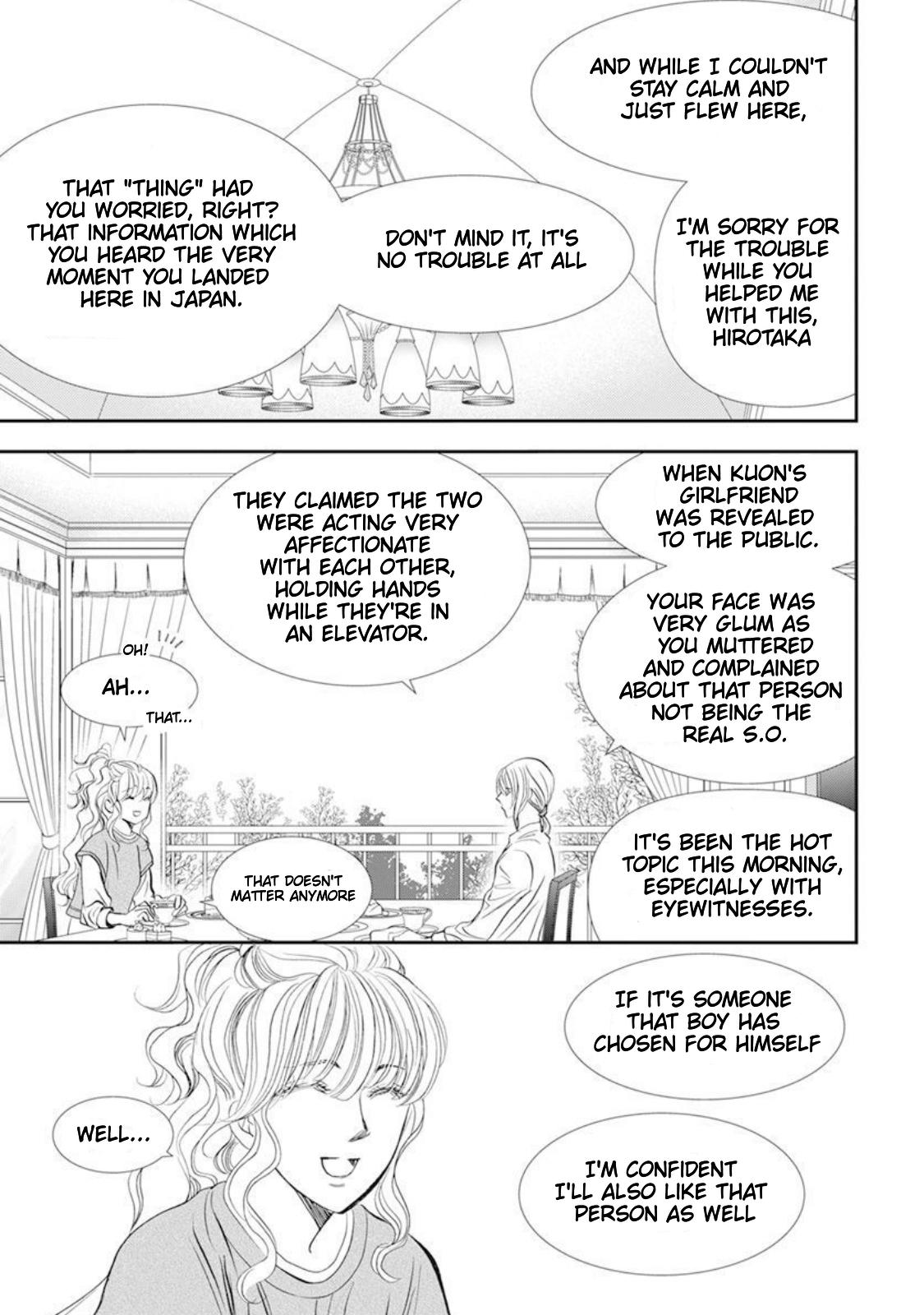 Read Skip Beat! ENGLISH Manga Online