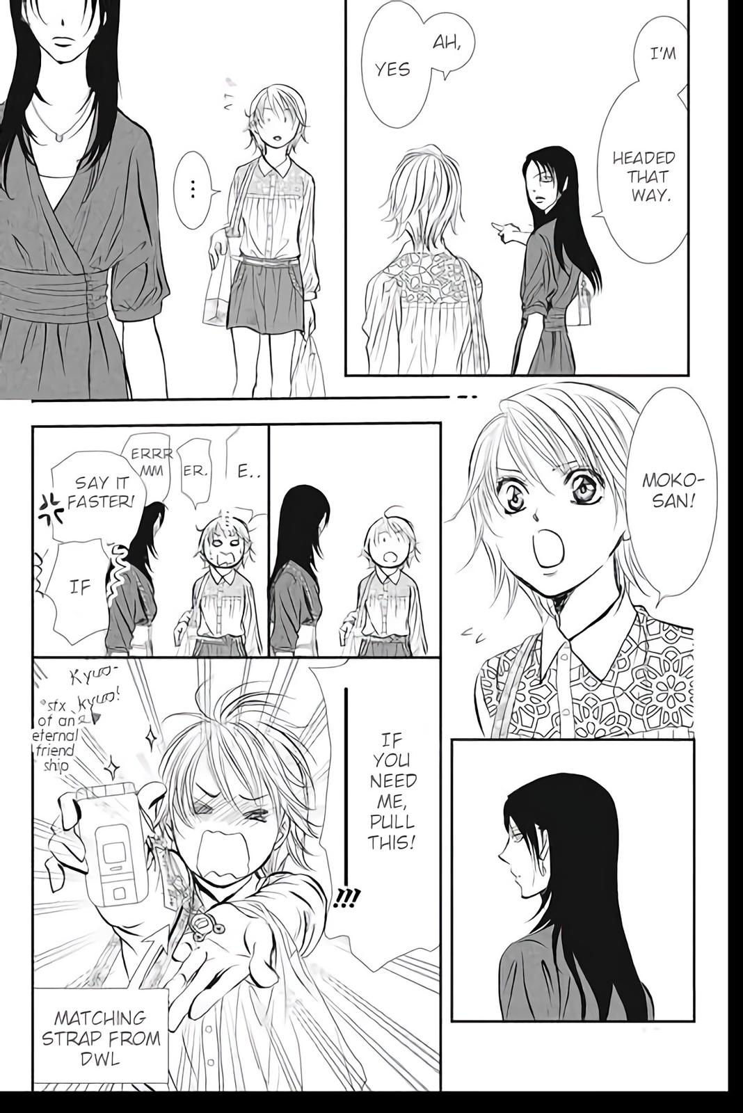 Read Skip Beat! ENGLISH Manga Online