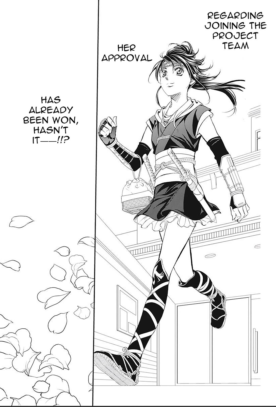 Read Skip Beat! ENGLISH Manga Online