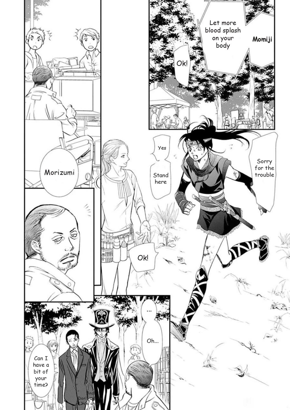 Read Skip Beat! ENGLISH Manga Online