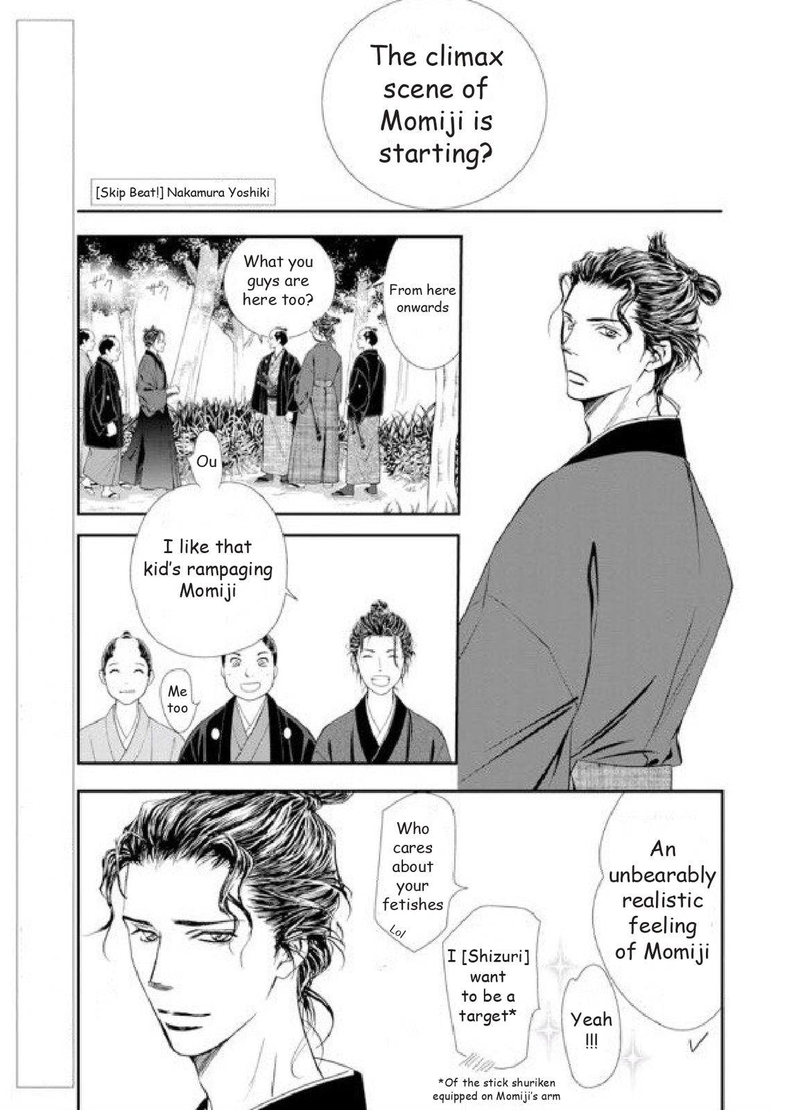 Read Skip Beat! ENGLISH Manga Online