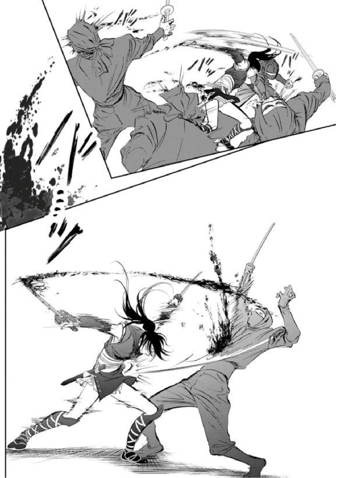 Read Skip Beat! ENGLISH Manga Online