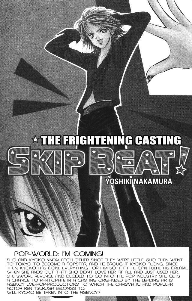 Read Skip Beat! ENGLISH Manga Online