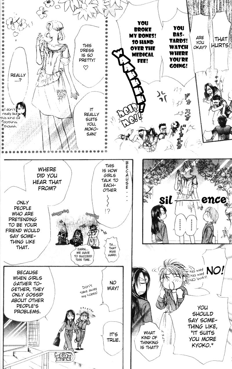 Read Skip Beat! ENGLISH Manga Online