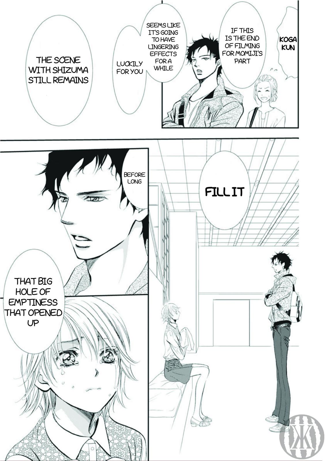 Read Skip Beat! ENGLISH Manga Online