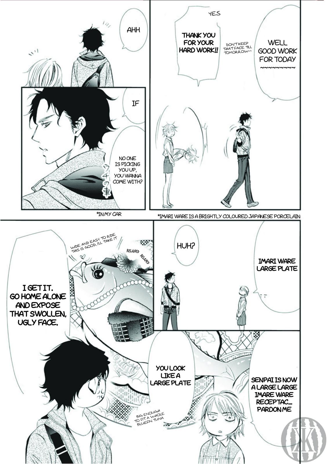 Read Skip Beat! ENGLISH Manga Online