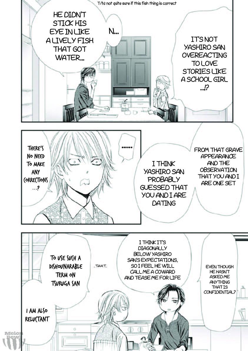 Read Skip Beat! ENGLISH Manga Online