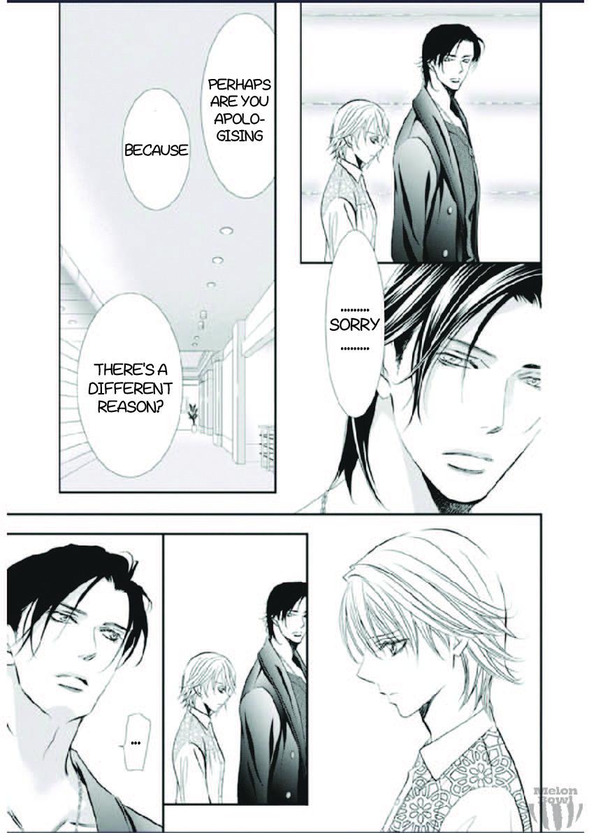 Read Skip Beat! ENGLISH Manga Online