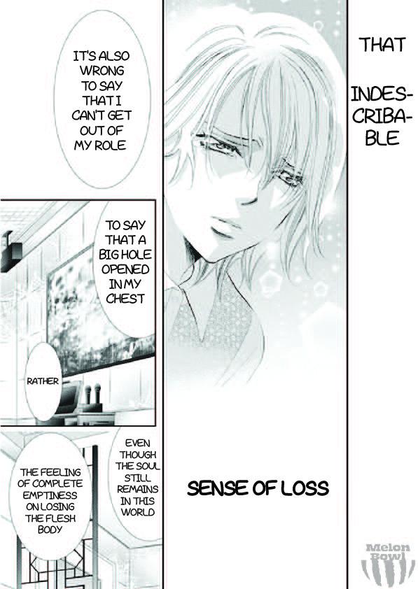 Read Skip Beat! ENGLISH Manga Online