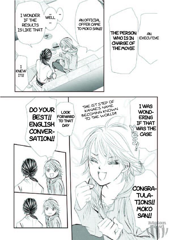 Read Skip Beat! ENGLISH Manga Online