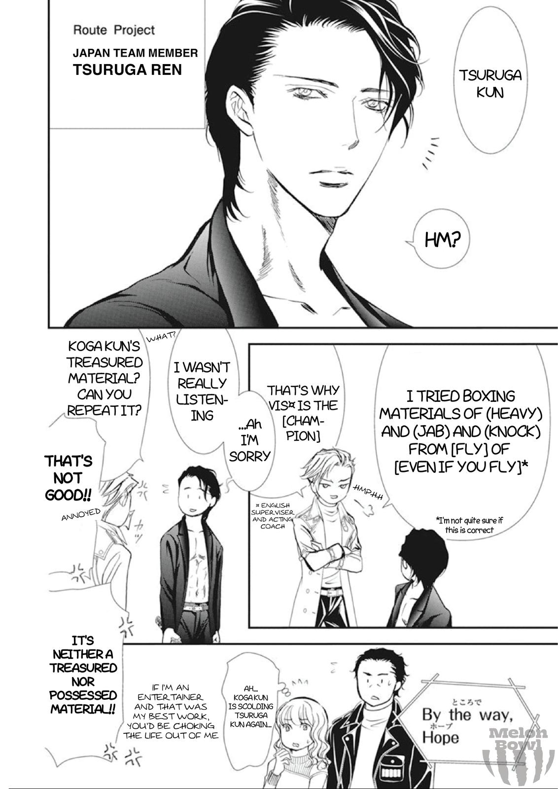 Read Skip Beat! ENGLISH Manga Online