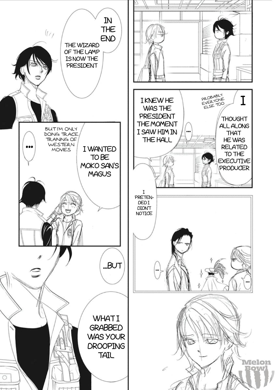 Read Skip Beat! ENGLISH Manga Online